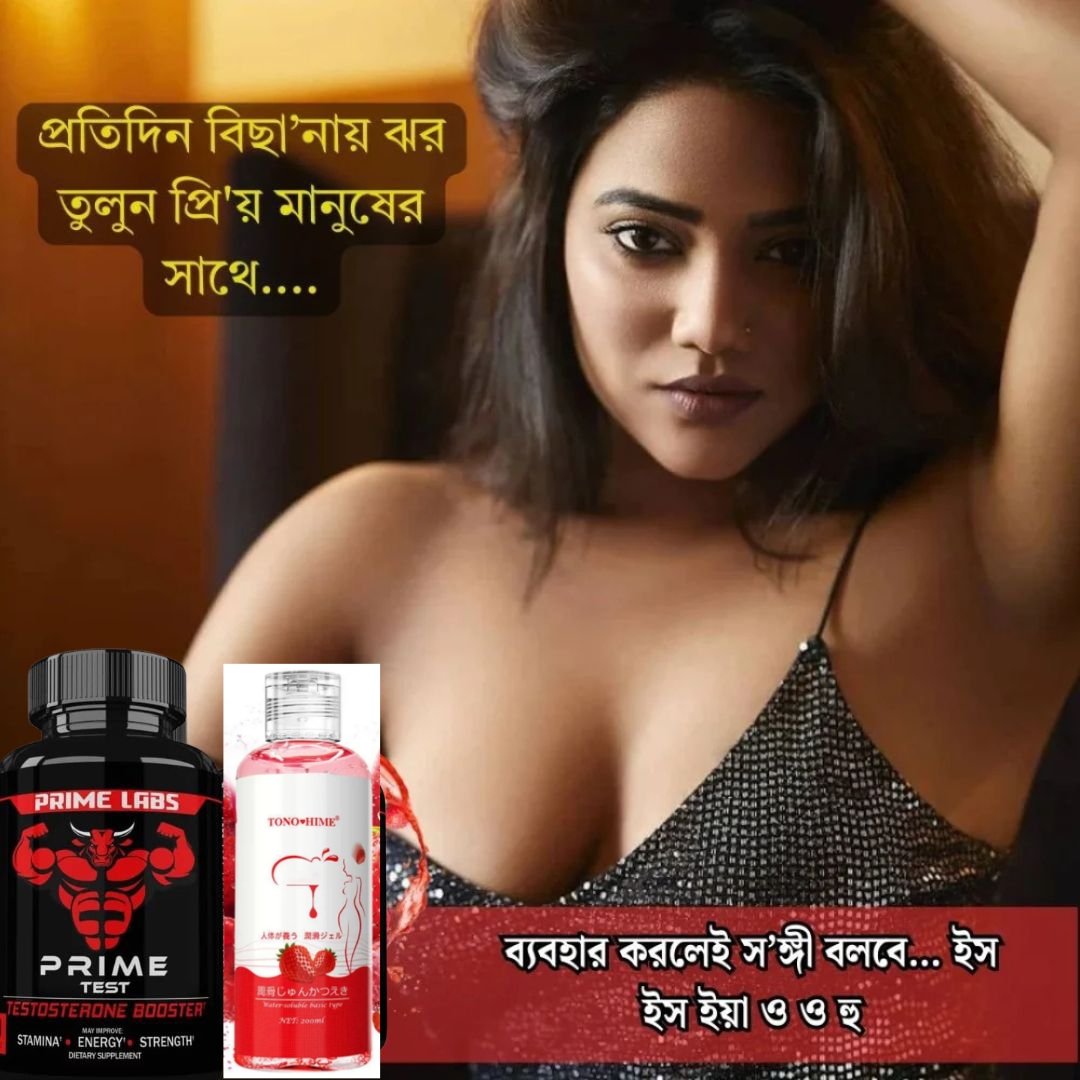 WhatsApp Image 2026-04-14 at 7.57.59 PM (1)