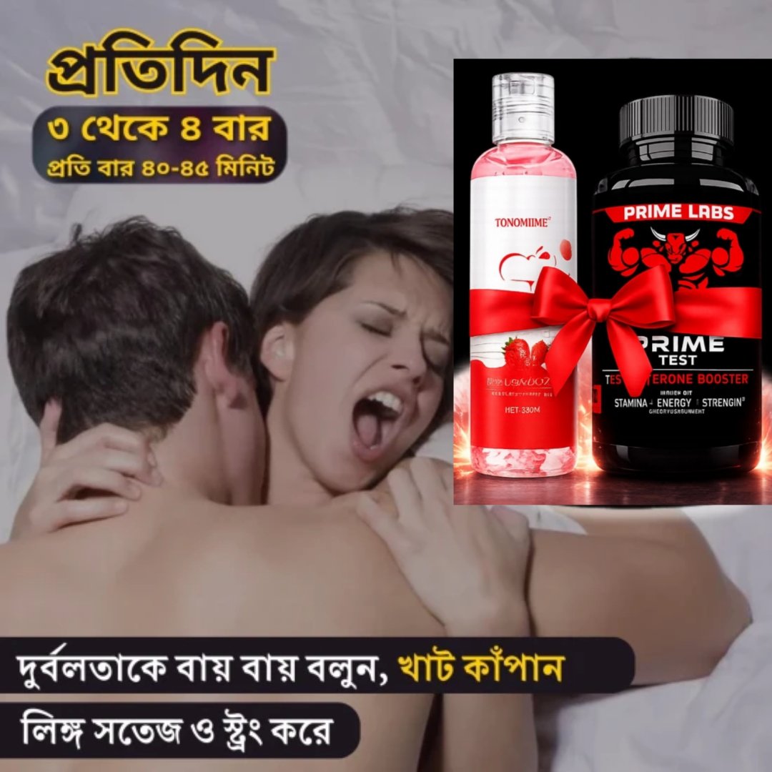 WhatsApp Image 2026-04-14 at 8.07.53 PM