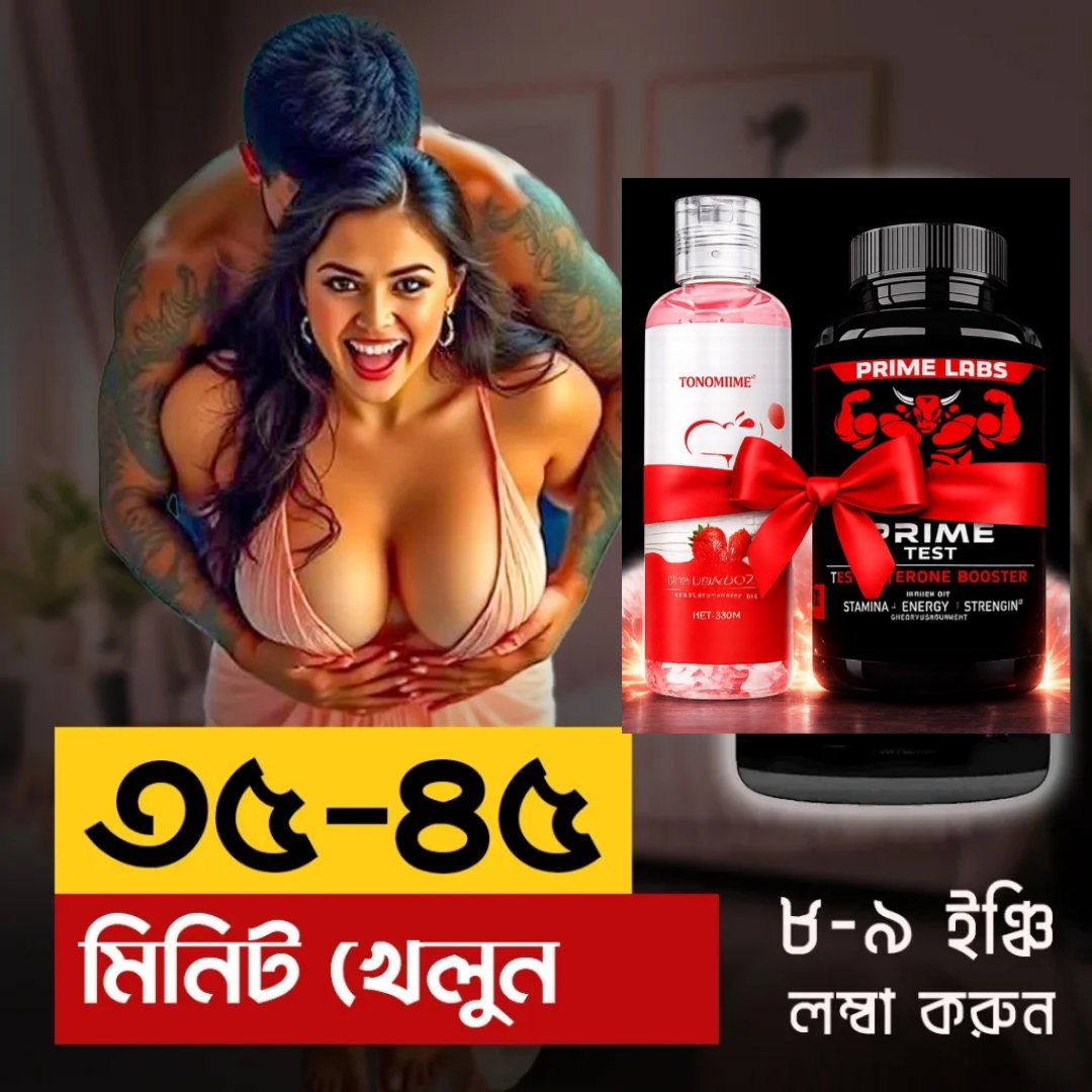 WhatsApp Image 2026-04-14 at 8.09.05 PM (1)